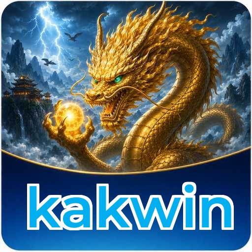 Keamanan kakwin